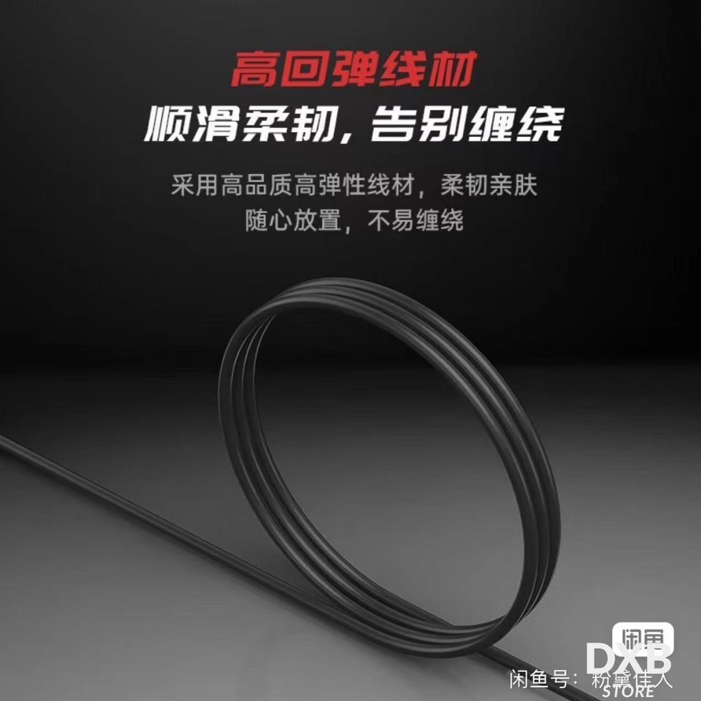 Red Magic Gaming Earphones – 3.5mm